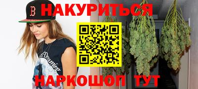 MESCALINE Балашиха