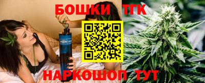 прущая мука Волгодонск