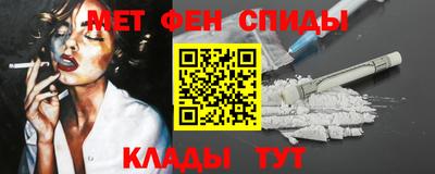 MESCALINE Балашиха