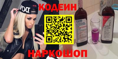 прущая мука Волгодонск