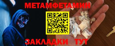 прущая мука Волгодонск