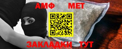 героин Волжский