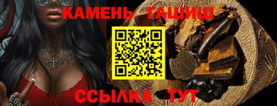 героин Волжский