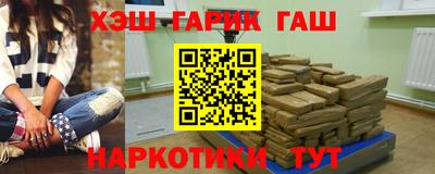 MESCALINE Балашиха