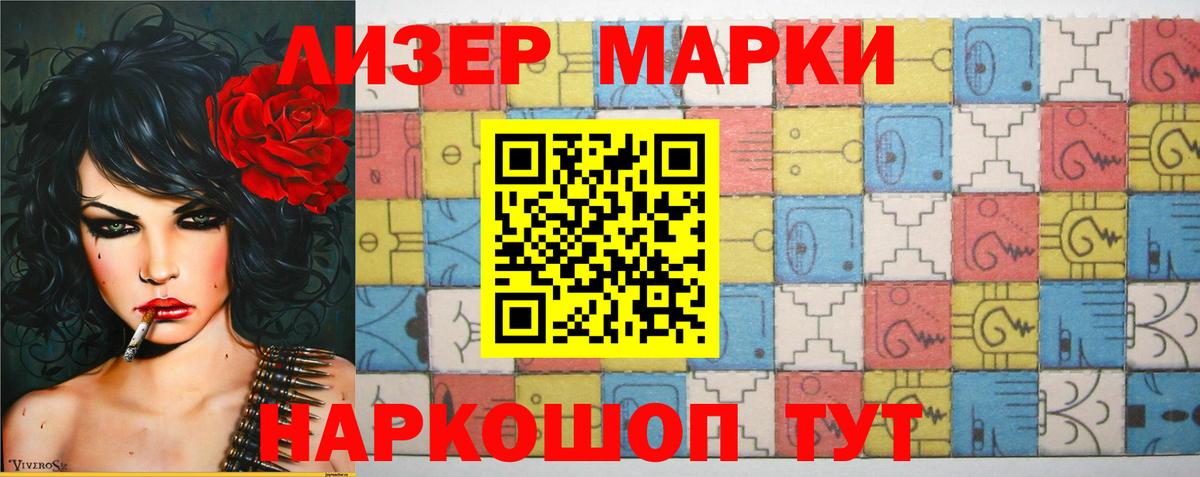 Лсд 25 экстази кислота  Вход с VPN  Лсд 25 экстази кислота  Брянск 