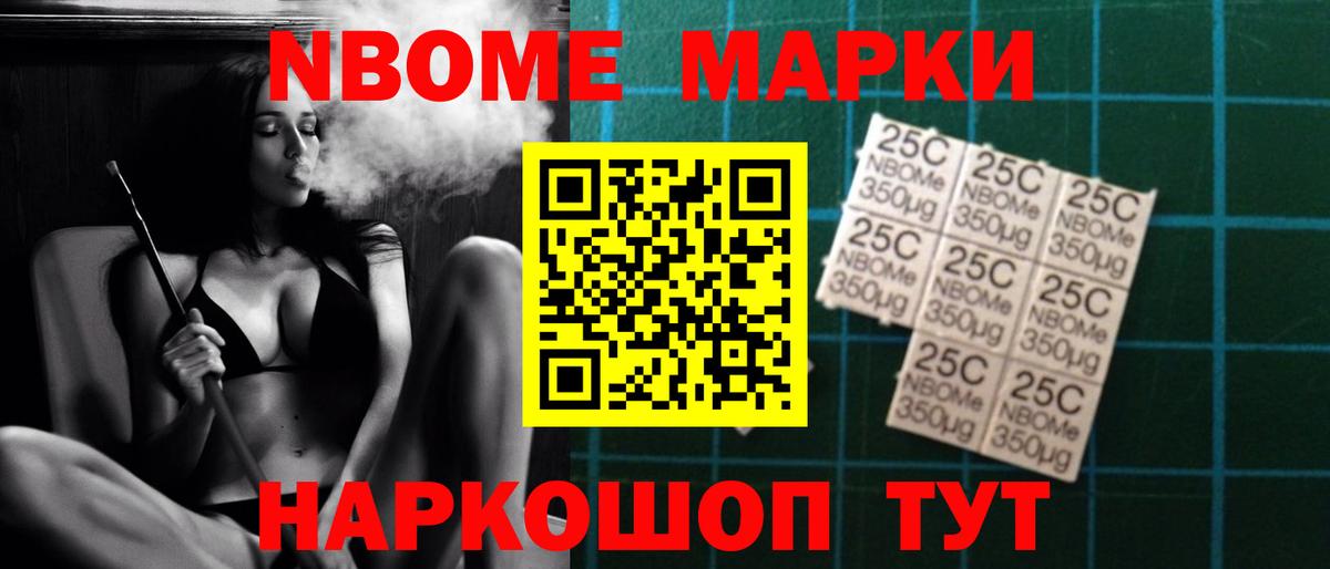 Лсд 25 экстази ecstasy Брянск