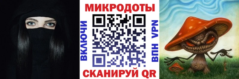 Псилоцибиновые грибы мухоморы  цены   Брянск 